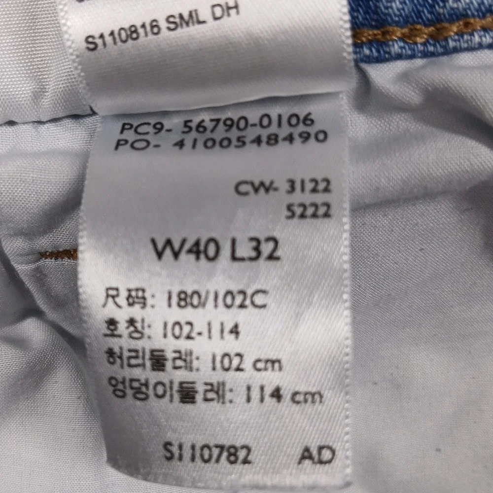 Dockers Jeans Mens 40x32 Light‎ Wash Blue Denim Straight Fit